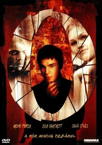 Постер: О / O (2001)