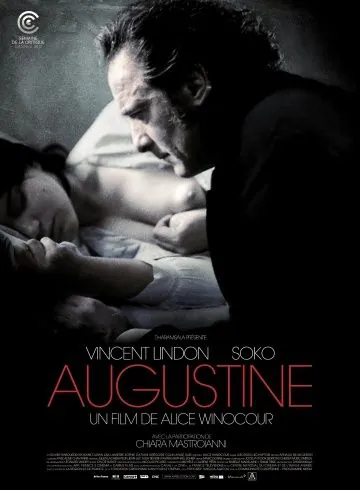Постер: Августина (2012)