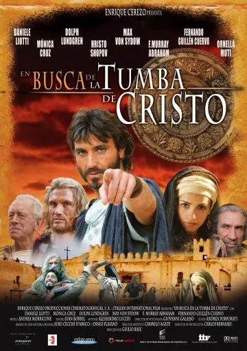 Постер: Расследование / L'inchiesta (2006)