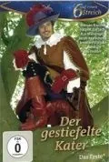 Постер: Кот в сапогах / Der gestiefelte Kater (2009)