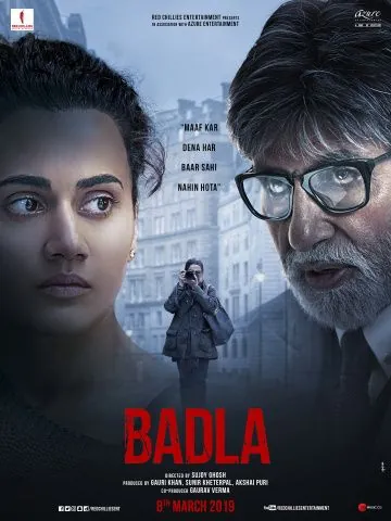 Постер: Месть / Badla (2019)