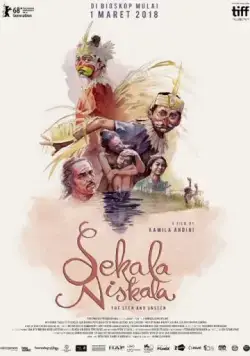 Постер: Видимое и невидимое / Sekala Niskala (2017)