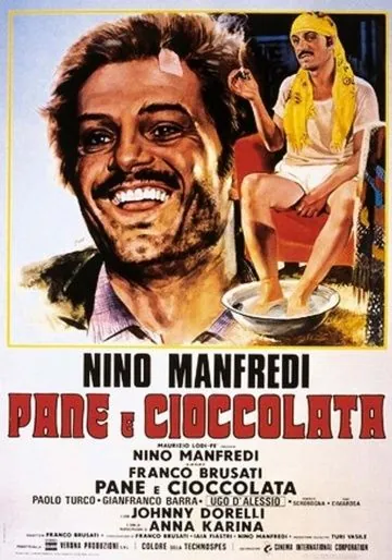 Постер: Хлеб и шоколад / Pane e cioccolata (1973)