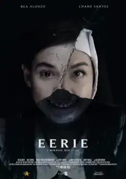 Постер: Жуть / Eerie (2018)