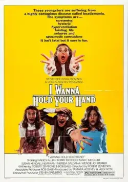 Постер: Я хочу держать тебя за руку / I Wanna Hold Your Hand (1978)