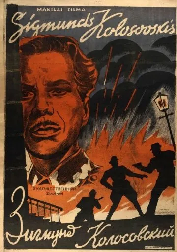 Постер: Зигмунд Колосовский (1945)