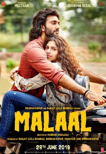 Постер: Сожаление / Malaal (2019)