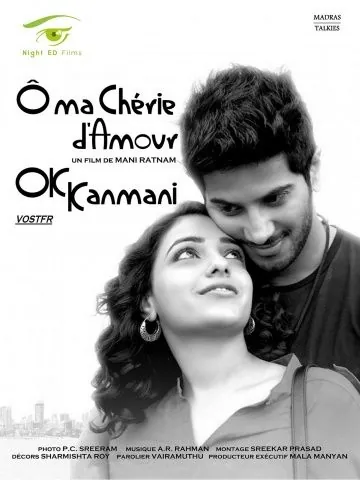 Постер: Да, моя радость! / OK Kanmani (2015)