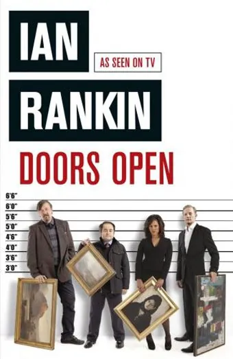 Постер: День открытых дверей / Doors Open (2012)