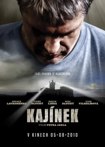 Постер: Каинек / Kajinek (2010)