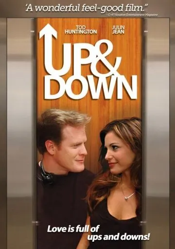 Постер: Вверх и вниз / Up&Down (2012)