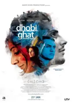 Постер: Дневники Мумбая / Dhobi Ghat (2010)