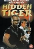 Постер: Баланс сил / Balance of Power (1996)