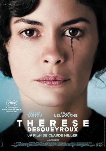Постер: Тереза Д. (2012)