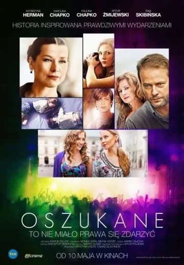 Постер: Обманутый / Oszukane (2013)
