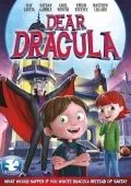 Постер: Письмо Дракуле / Dear Dracula (2012)