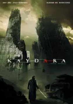 Постер: Кэйдара / Kaydara (2011)