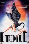 Постер: Звезда / Etoile (1989)