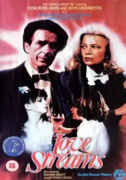 Постер: Потоки любви / Love Streams (1984)