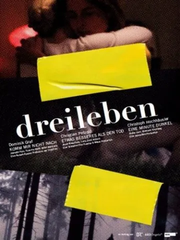 Постер: Драйлебен: Что-то лучшее, чем смерть / Dreileben (2011)