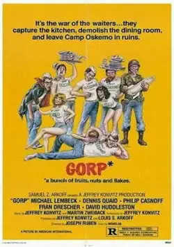 Постер: Горп / Gorp (1980)