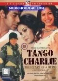 Постер: Танго Чарли / Tango Charlie (2005)