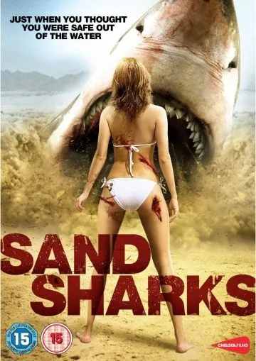 Постер: Песчаные акулы / Sand Sharks (2012)