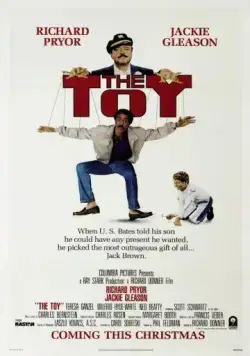 Постер: Игрушка / The Toy (1982)