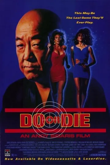 Постер: Победить или умереть / Do or Die (1991)