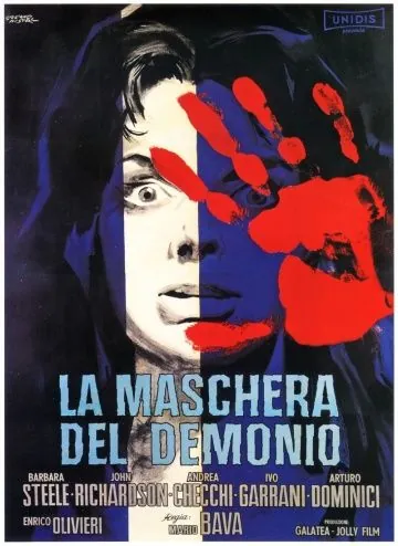 Постер: Маска Сатаны / La maschera del demonio (1960)