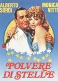 Постер: Звёздная пыль / Polvere di stelle (1973)