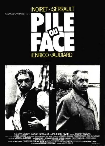 Постер: Орел или решка / Pile ou face (1980)