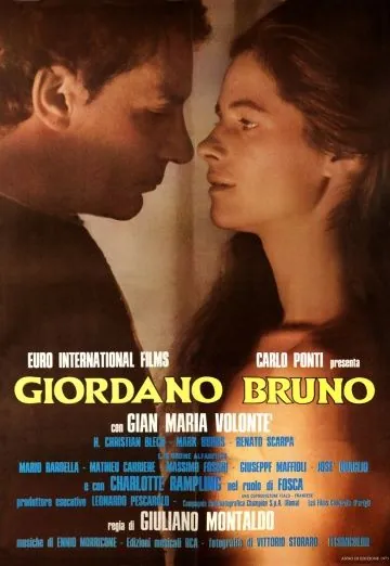 Постер: Джордано Бруно / Giordano Bruno (1973)