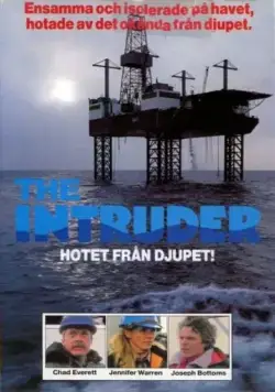 Постер: Пришелец внутри (1981)