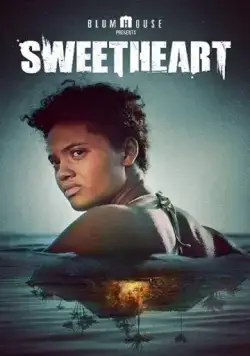 Постер: Милая / Sweetheart (2019)