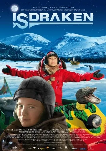 Постер: Ледяной дракон (2012)