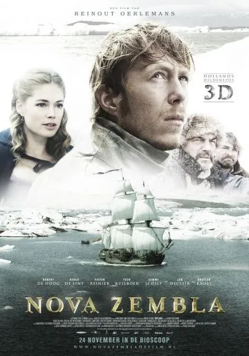 Постер: Новая земля (2011)