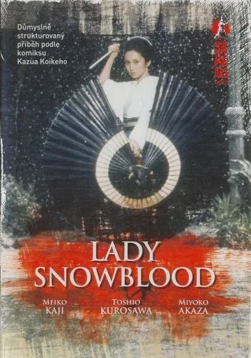 Постер: Госпожа Кровавый Снег / Shurayukihime (1973)