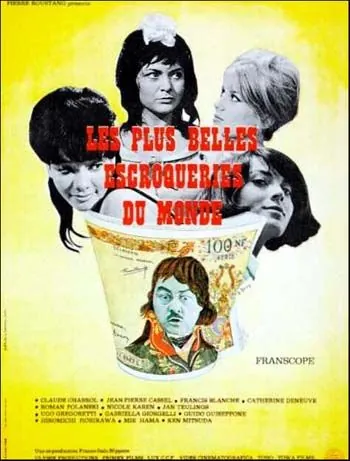 Постер: Самые прекрасные мошенничества в мире / Les plus belles escroqueries du monde (1964)