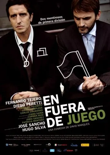 Постер: Вне игры / En fuera de juego (2011)