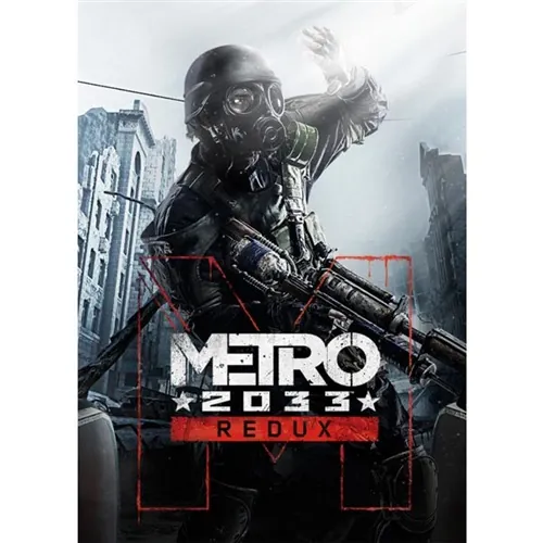 Постер: Метро 2033 (2020)