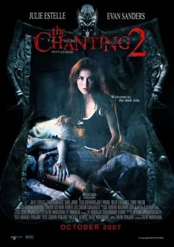 Постер: Кунтиланак 2 / Kuntilanak 2 (2007)