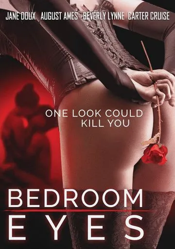 Постер: Взгляд из спальни / Bedroom Eyes (2017)