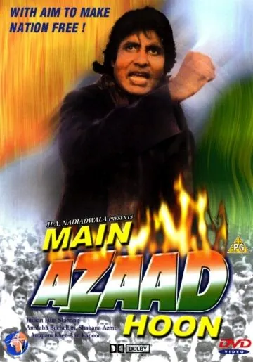 Постер: Я свободен / Main Azaad Hoon (1989)