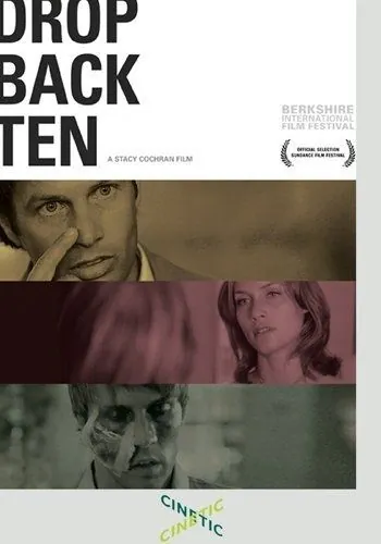 Постер: Бросок на десять ярдов назад / Drop Back Ten (2000)