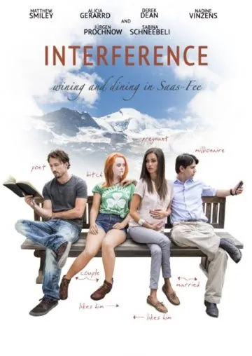 Постер: Вмешательство / Interference (2016)