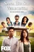 Постер: Я открою тебе тайну / Sana Bir Sır Vereceğim (2013)