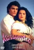 Постер: Кассандра / Kassandra (1992)