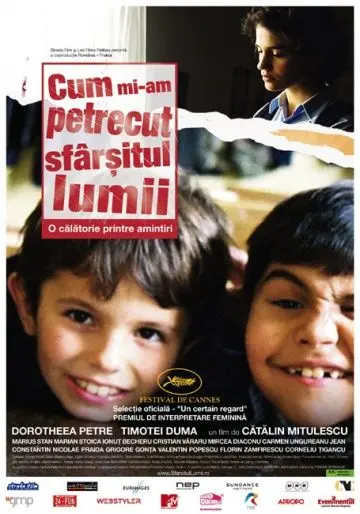 Постер: Как я встретил конец света (2006)