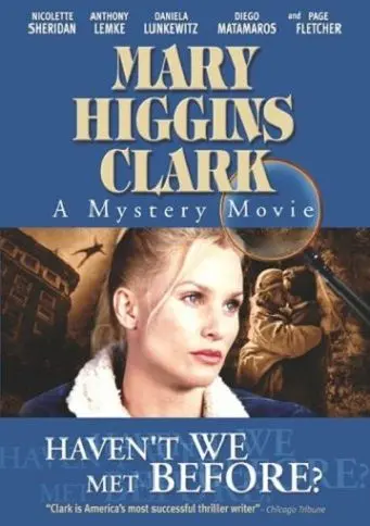 Постер: Мы случайно не знакомы? / Haven't We Met Before? (2002)